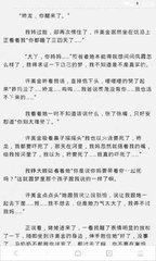 菲律宾移民局清关每个人都需要办理吗？_菲律宾签证网